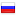 2developer.ru server is located in Russia